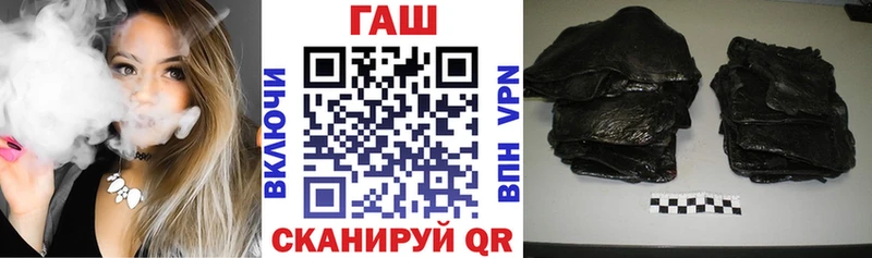 Гашиш индика сатива  Рыбинск 
