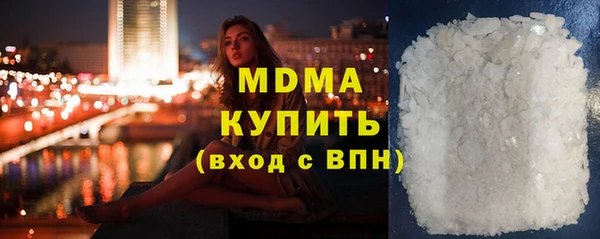 МДПВ Касимов