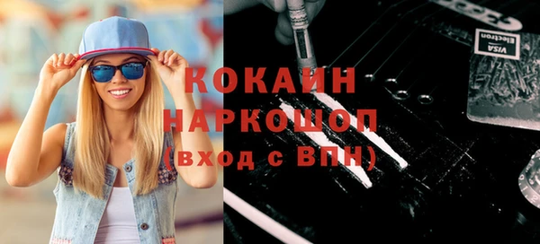 a pvp Новодвинск