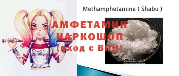 a pvp Новодвинск
