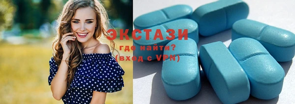 герыч Карталы