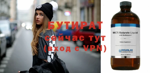 синтетический гашиш Карпинск
