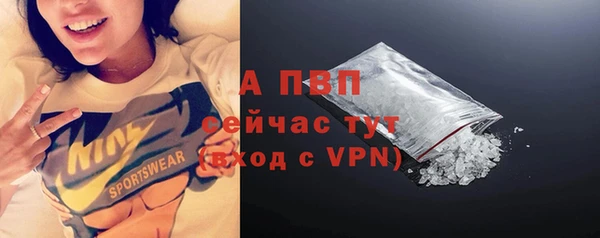 героин Новозыбков