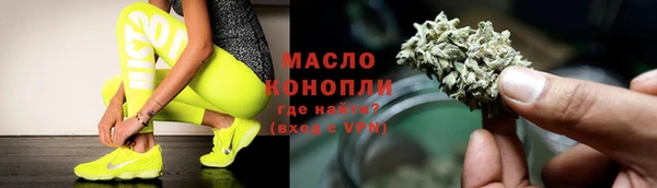 a pvp Новодвинск