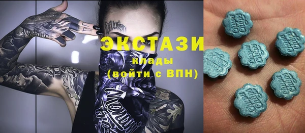 a pvp Новодвинск