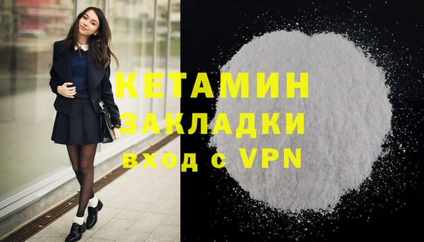 a pvp Новодвинск