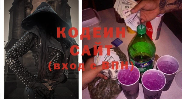 a pvp Новодвинск