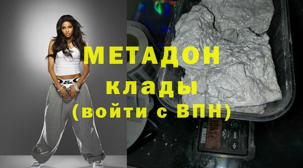 a pvp Новодвинск