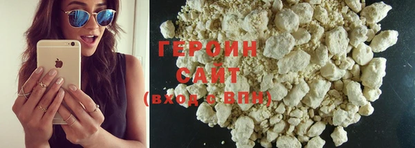 a pvp Новодвинск