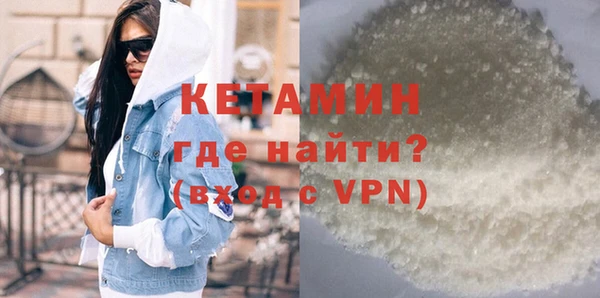 a pvp Новодвинск
