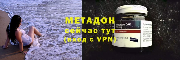 a pvp Новодвинск