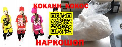 MESCALINE Заводоуковск