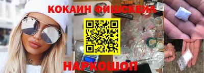 гашик Гагарин