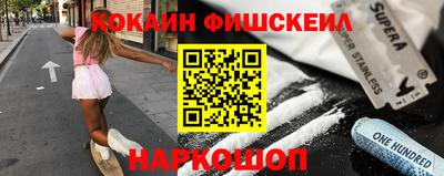 гашик Гагарин