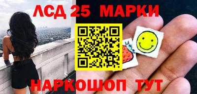 первитин Заволжье