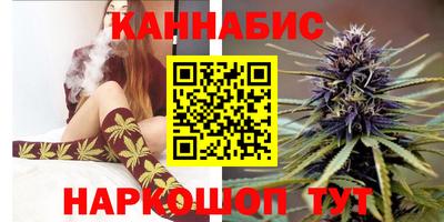 MESCALINE Заводоуковск