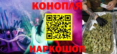 первитин Заволжье