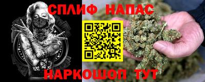 первитин Заволжье