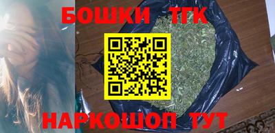 первитин Заволжье