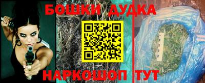 первитин Заволжье
