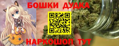 первитин Заволжье