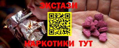 MESCALINE Заводоуковск