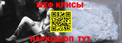 гашишное масло Гай