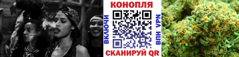 Каннабис THC 21%  купить наркоту  Рыбинск 